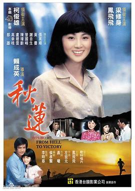舌吻啪啪啪视频 - 色情云