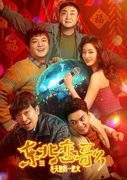 【预约上门老师】拿金钱诱惑哄骗上床真是极品娇喘连连 - 色情云
