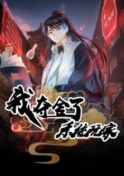 【大学宿舍的乐趣】，偷拍室友，聊八卦打游戏上厕所，蚊帐内骚逼一抠一手水，真实刺激必看 - 色情云