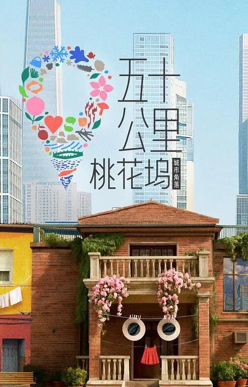 裸体主义的奥秘的! - 色情云