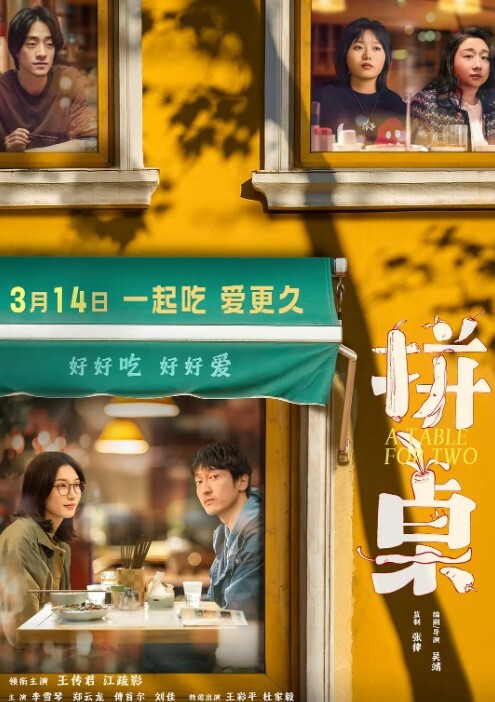舞蹈学院的校花被我调教成了骚母狗 - 色情云