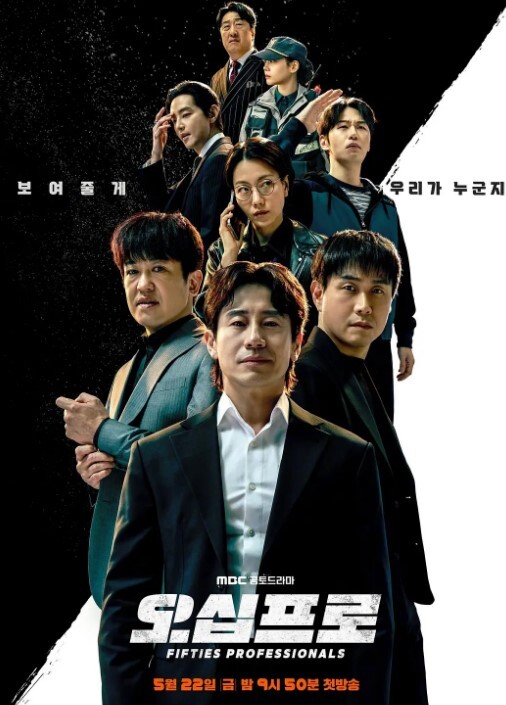 2308新番今泉家好像是女孩们的聚集地3 - 色情云