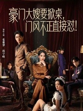 白菜妹妹-【满分淫体】40分钟教会你如何驾驶神颜反差公交车 - 色情云