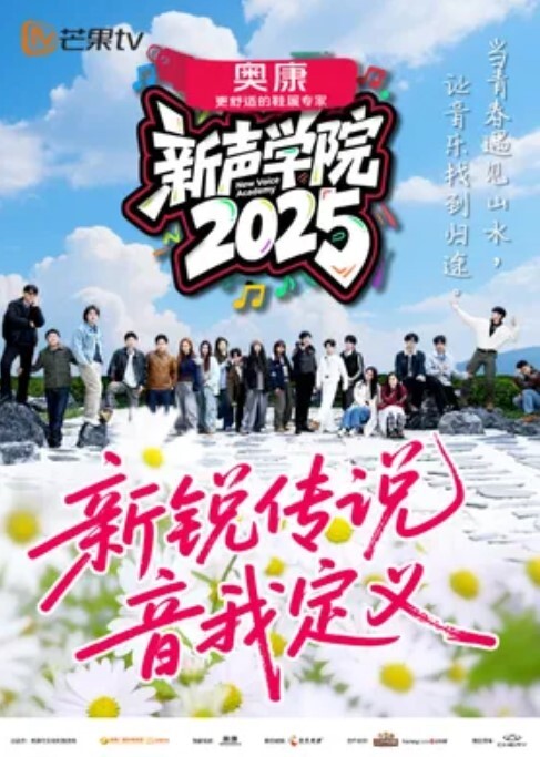 反差婊被日的高潮喊自己是老公的小骚逼 - 色情云