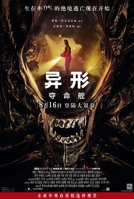 大香蕉99在线 - 色情云
