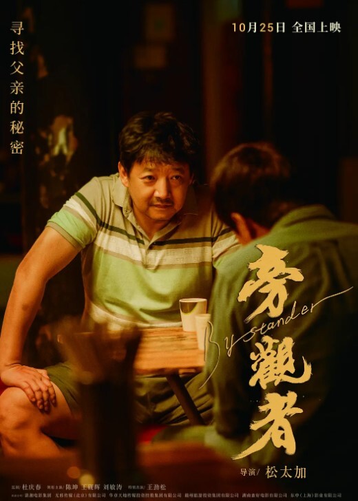 性感高中生大白屁股小肥逼一边吃着鸡巴一边扣逼哼哼的真得劲听硬了 - 色情云