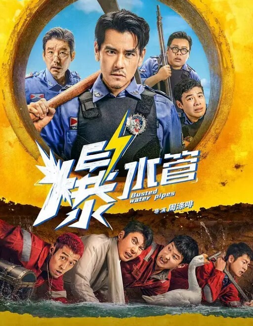 某师范大学英语老师离异大奶少妇与外教厮混到一起出租房做爱自拍后推式一对大乳房乱蹦达爽完还给按摩 - 色情云