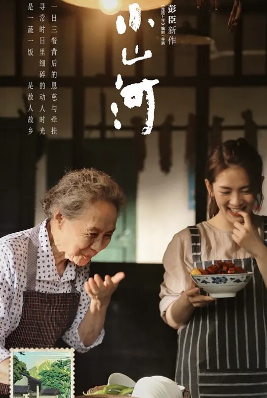 小猫咪乖巧小喵咪多汁嫩穴 - 色情云