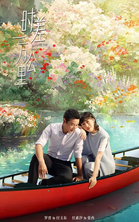 甜美气质美女刚坐下就被男的扒衣 - 色情云