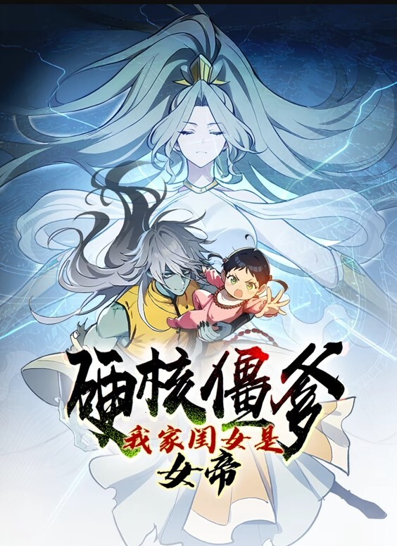 Rias和AkenohighschoolDxd发生性关系 - 色情云