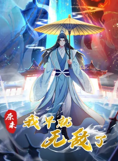 國產劇情孤獨老人的期望成真來個美女社工將老人照顧的服服貼貼 - 色情云