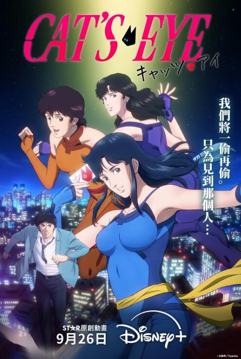 【抖音网红】黑龙江外围女喊来两个好闺蜜一起，三女一男群P淫趴！东北骚话带粗口真是淫荡刺激！ - 色情云