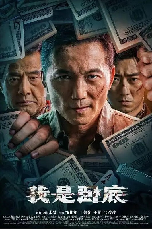 20207920237用户上传轮上小骚货 - 色情云