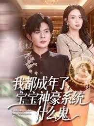 #后入 阳台爽啊～ - 色情云