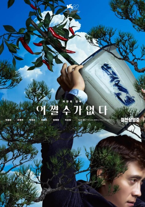 【父女乱伦】女儿说跟她男朋友做就是穿的这个白袜，让我兽欲大发，莫名刺激 - 色情云