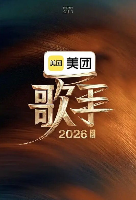 妹汁2 - 色情云