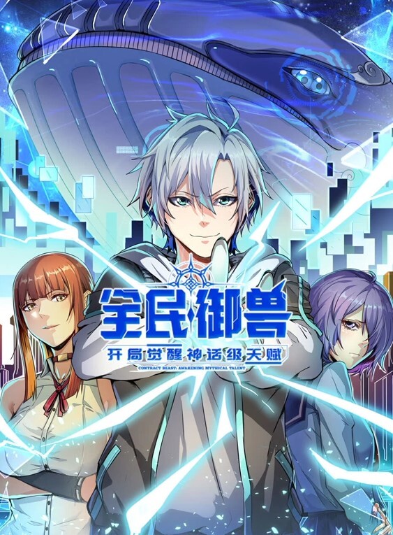 网吧监控泄密柜台前面性爱没人发觉 - 色情云