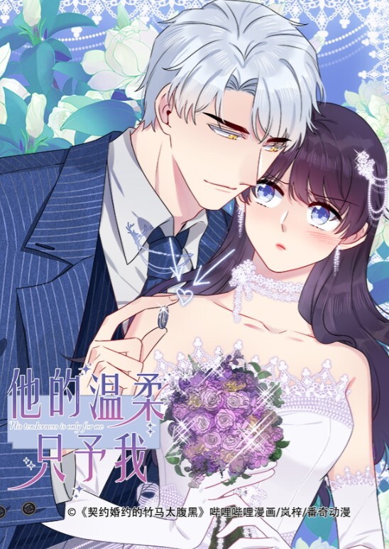 真心话大冒险且看大神如何一步步从亲吻到操逼对白有趣 - 色情云