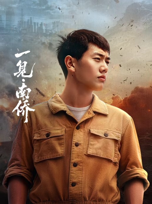 抖音嘻哈说唱RAP歌手骗炮3位网红，约啪重庆小网红和校花 - 色情云