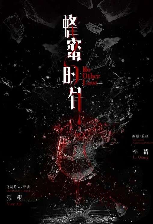 让我好好调教你们姐妹个个叫的真好听 - 色情云