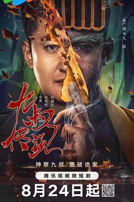 k6精品福利官方导航 - 色情云