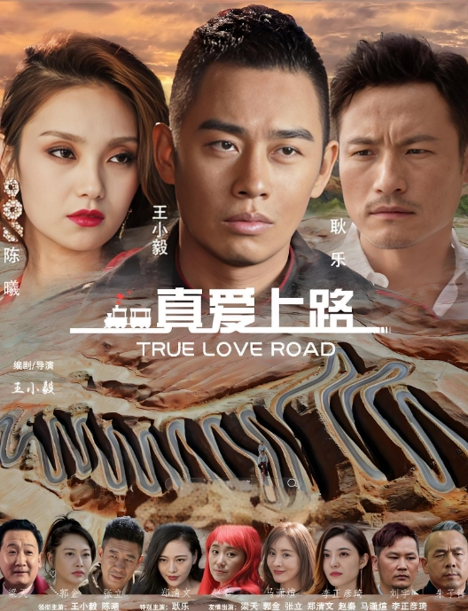 最可爱的小母狗领着绳子等我调教 - 色情云