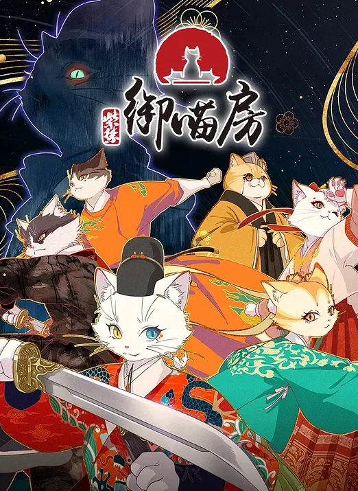 3D 同学聚会下场~1 - 色情云