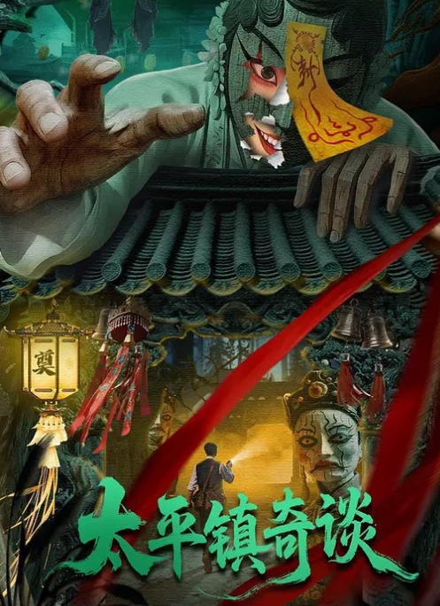 抖音30W粉丝29岁美少妇【豹什么豹】私人订制福利视频流出，榜一大哥一对一裸聊自慰扣穴视频，女人高冷都是因为钱没给够！ - 色情云