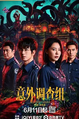 极限警告！高颜值刺青网红『善良的姐姐』收费福利，这一步到胃，好吓人 第二部 - 色情云