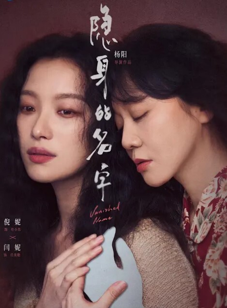 当着路人们面前做爱 - 色情云