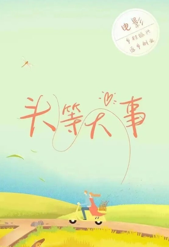 探花潇洒哥约操反差女大学生极品黑丝诱惑淫语不断叫声很销魂 - 色情云