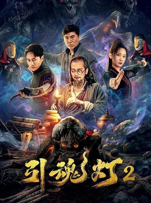 淫乱房间激情群P人好多场面刺激淫荡淫声荡语不断全程露脸的小骚货们吃奶玩逼口交各种爆操 - 色情云