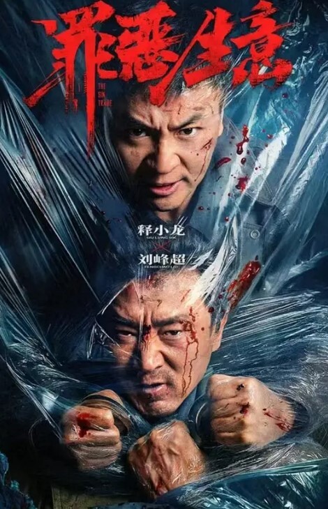 良心主播高颜值也玩起了剧情深喉口交和发小无套啪啪女上位狠狠操最后体外射精. - 色情云