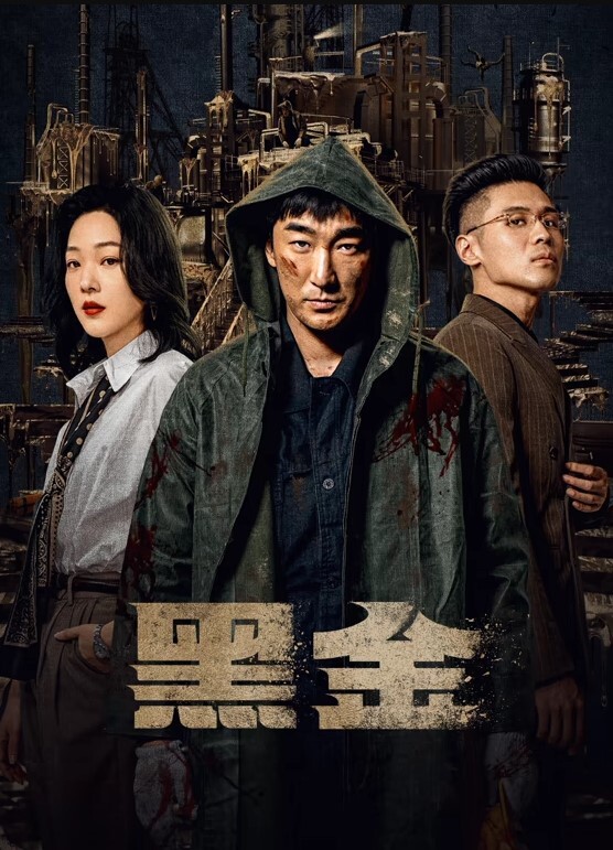 三个渣男又拱了一个女大学生多人乱伦激情大战各种姿势双洞齐开轮流打庄操得妹妹嗷嗷叫 - 色情云