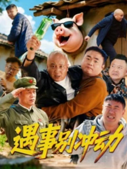 【韩国极品小情侣】在家做爱自拍小女友的娇喘是真的好听 - 色情云