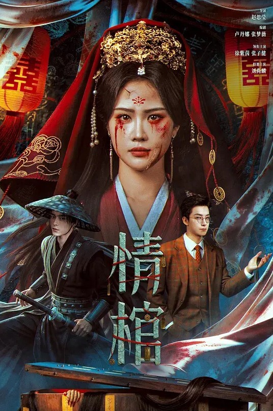 东北微胖女神董赤赤性爱视频被曝光 - 色情云
