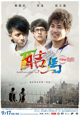 在线欧美性视频 - 色情云