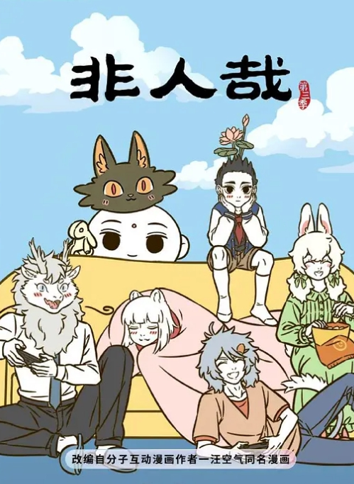 媚黑少女为了打入美国市场，亚洲美女被18CM大屌猛插 - 色情云