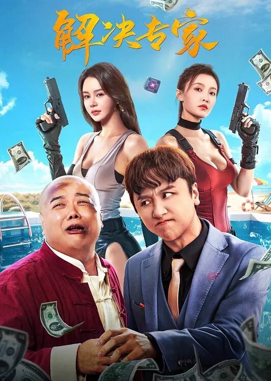 嫂子乱伦大哥出差了买点礼物把嫂子哄开心了顺便上了她 - 色情云