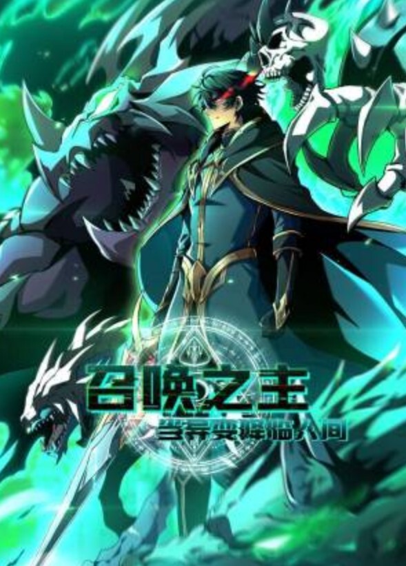 【金宝娜】TMW148 实现性爱自由无所不能的许愿戒指 - 色情云