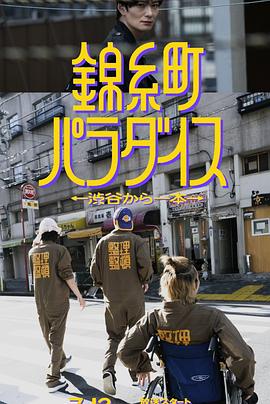 a毛片基地 - 色情云