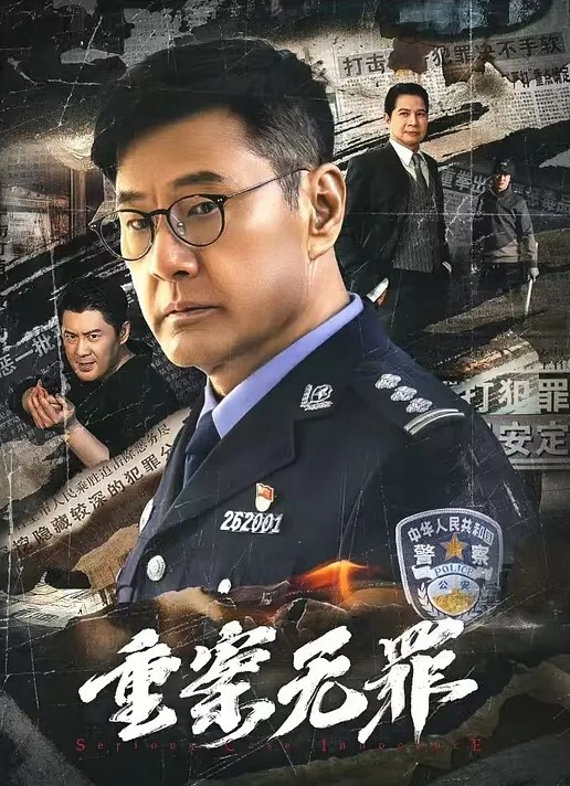 日式主题房摄像头偷拍情侣啪啪一炮中途休息穿上和服研究房间里的日本玩意 - 色情云