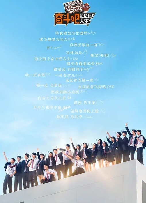 不能说的秘密2 - 色情云