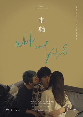 男生女生亲热视频 - 色情云