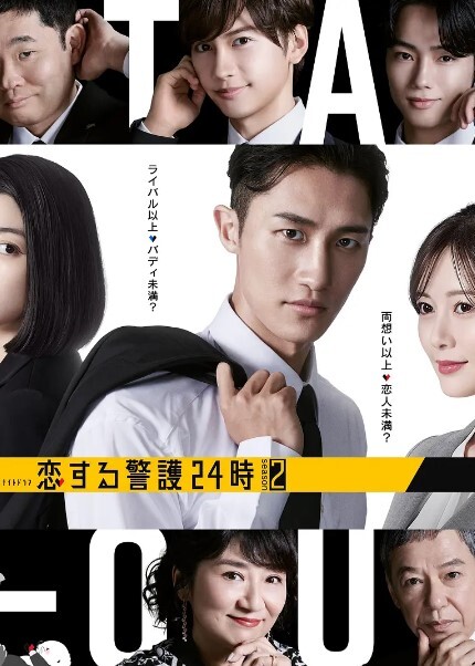 疫情期间和嫂子在家隔离没控制住和嫂子乱伦 - 色情云