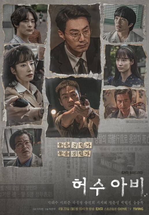 PropertySex有吸引力的曲线拉丁房地产经纪人在厨房里有惊人的屁股刘海杂工【PropertySex】 - 色情云