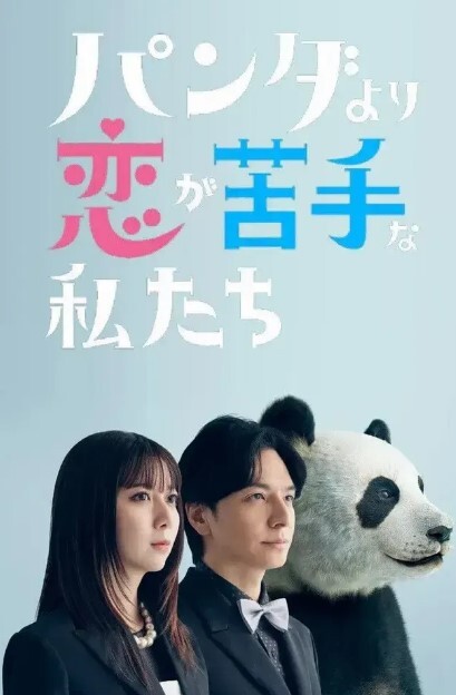 北京水嫩模特漂亮的美女大学生出租屋和鸡巴超长的情人激情啪啪操完嫩穴还要继续给他口爆射颜 - 色情云