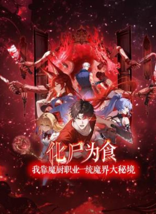湘湘教会我如何做爱的性爱导师 - 色情云