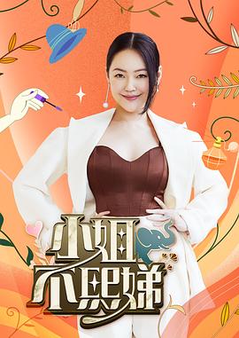 可爱系女友被颜射 - 色情云