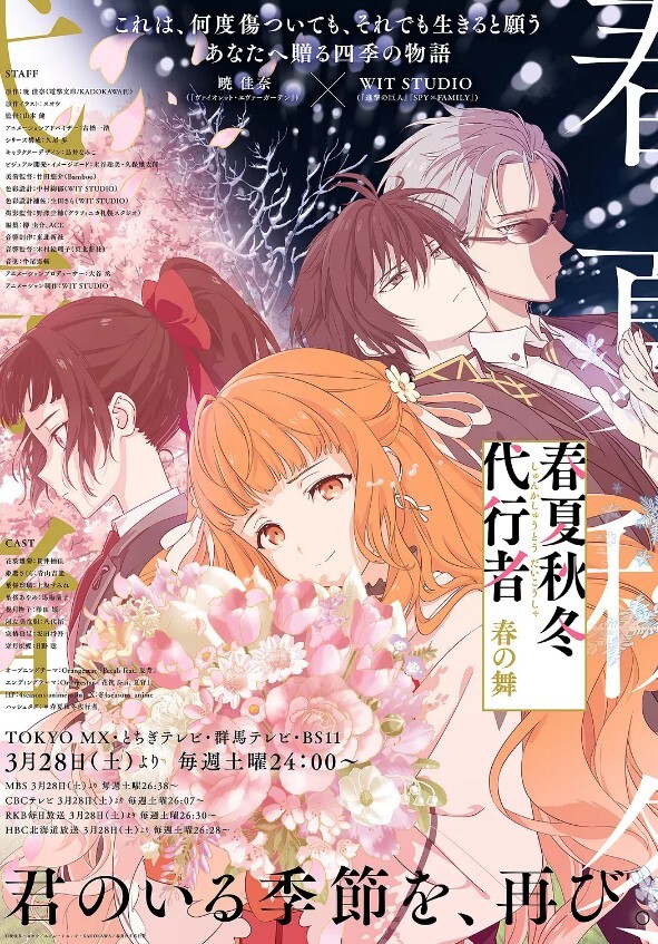 淫荡校花勾引师哥来做爱 - 色情云